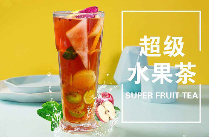番阳镇水果茶培训